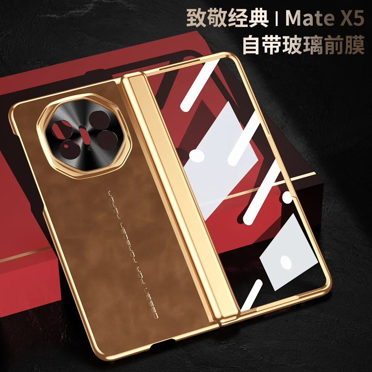 

For Huawei Mate X6 X5 X3 Phone Case Matte Retro Plain Leather Shell Film Hinge All-inclusive Anti-drop HW MateX3 Protective Case