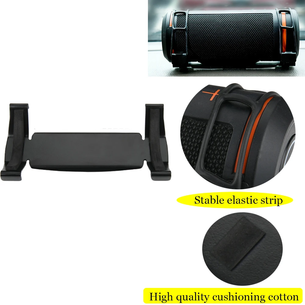 Universal Metal Dashboard Speaker Bracket Rack Stand Car Dashboard Speaker Mount Holder For JBL Flip4/5/6/7 Spart Part Accessory