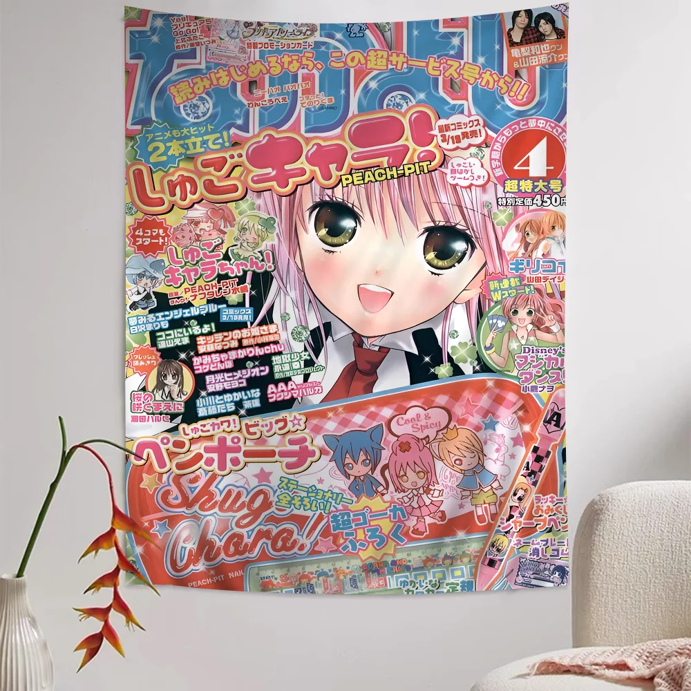 Shugo Chara Japan Cartoon Tapestry Art Science Fiction Room Home Decor Wall Hanging Home Decor