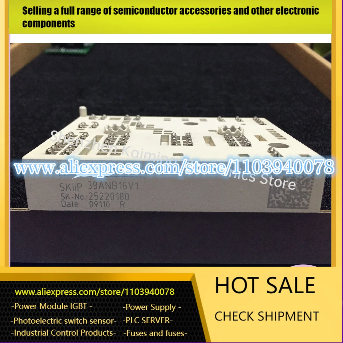 

НОВЫЙ МОДУЛЬ IGBT SKIIP25NEB066V1 SKIIP25NAB066V1 SKIIP26GB12T4V1 SKIIP39GB12E4V1 SKIIP39ANB16V1 SKIIP39AHB16V1 SKIIP39GA12T4V1