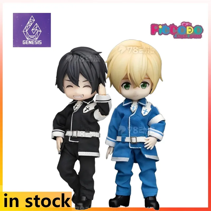 

GENESIS Produces Finished Movable Dolls and Figurines, PICCODO Sword God Domain Anime Characters, As Holiday Gifts for Friends