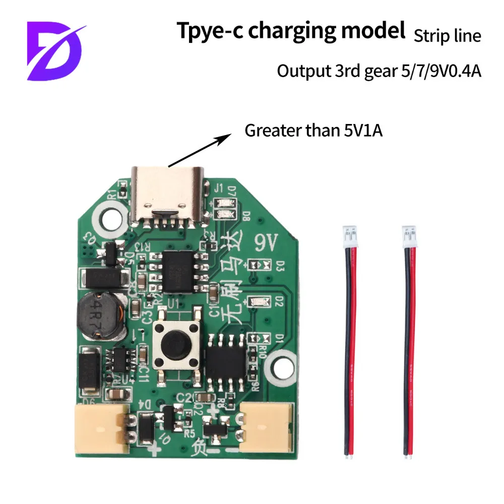 USB شحن لوحة مروحة صغيرة ، اللوحة الأم ، يده ، الجدول ، المحمول ، لوحة التحكم ، العالمي