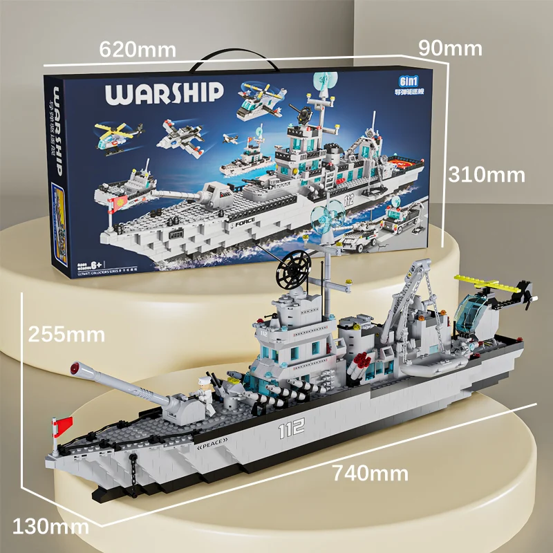 مكعبات بناء سفينة حربية بحرية 6 في 1، مجموعة نماذج سفينة الجيش العسكرية مكونة من 1560 قطعة، لعبة بناء تعليمية هدية للأولاد والأطفال