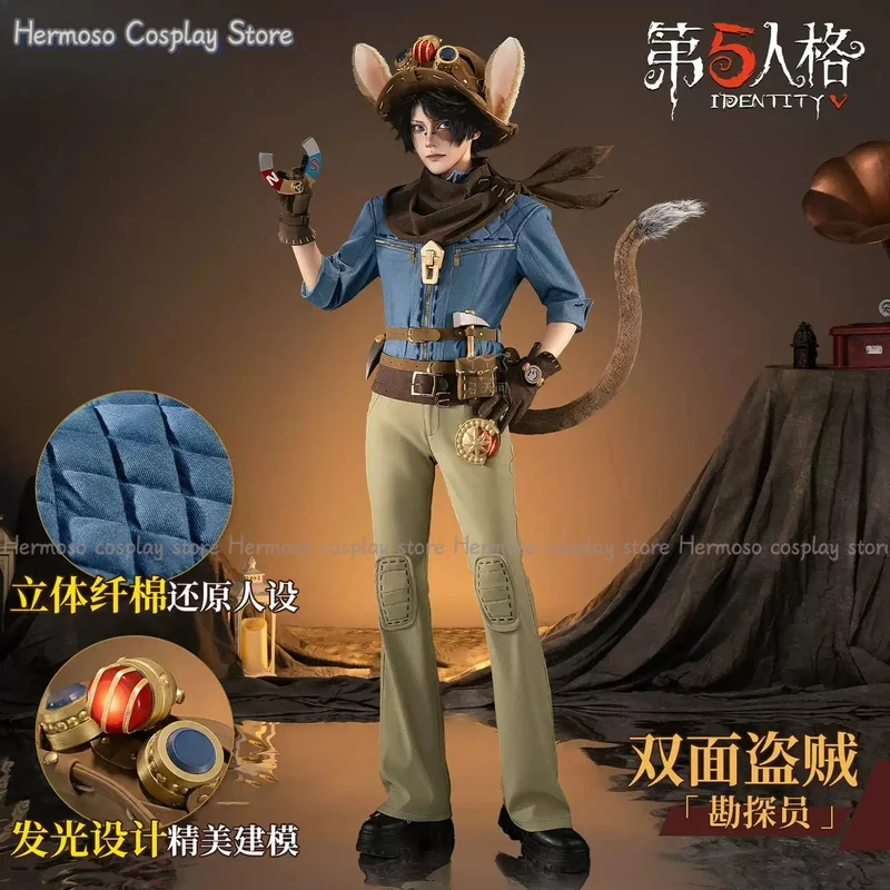 A;3\v,7'd/Identity Ⅴ Norton Campbell Prospector Cosplay Costume Hat Tail Scarf Gloves Props Glasses Halloween New Fash6'b\7.n;8/ - view 2