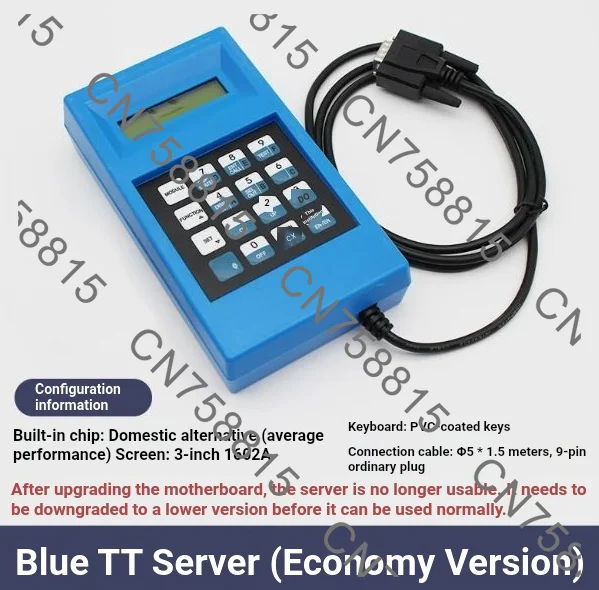 for OTIS Elevator Debugging，Omnipotent Version Elevator Blue Test Tool Blue TT Server GAA21750AK3