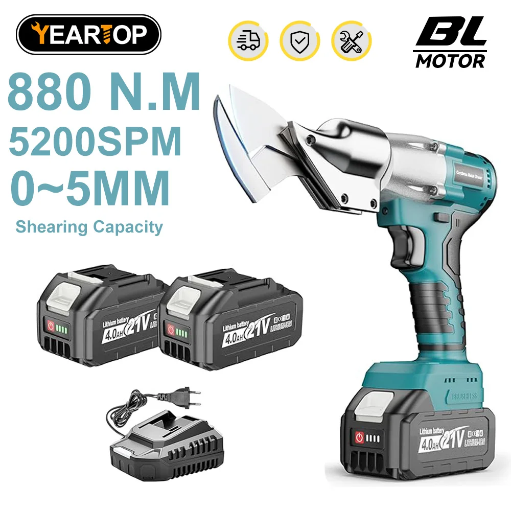

YEARTOP Brushless Electric Iron Scissors 5200SPM Metal Cutting Stainless Iron Sheet Shear Cutter Tool For Makita 18V Battery