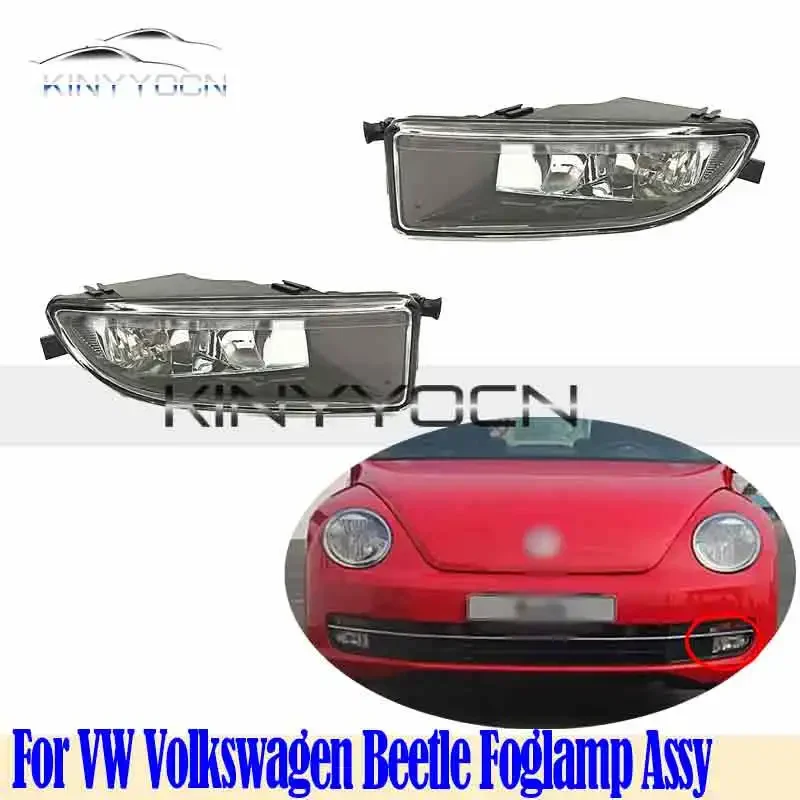 For VW Volkswagen Beetle  2011 12 13 14 15 Front Bumper Fog Light Foglight Fog Lamp Foglamp DRL Day Running Lamp Headlamp