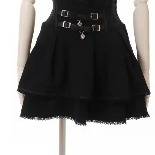 Black Skirt Only