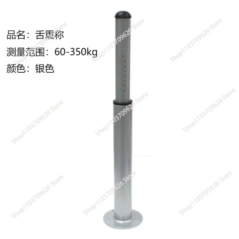 trailer-rv-tongue-weight-scale-tractor-downforce-measurement-rv-accessories-special-safety-measurement-tool-gravity-scale