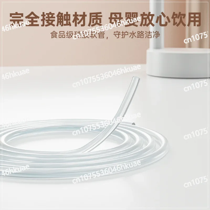 Popular Bottled Water, Microgravity Induction Water Outlet, Water Pump, Automatic Water Dispenser