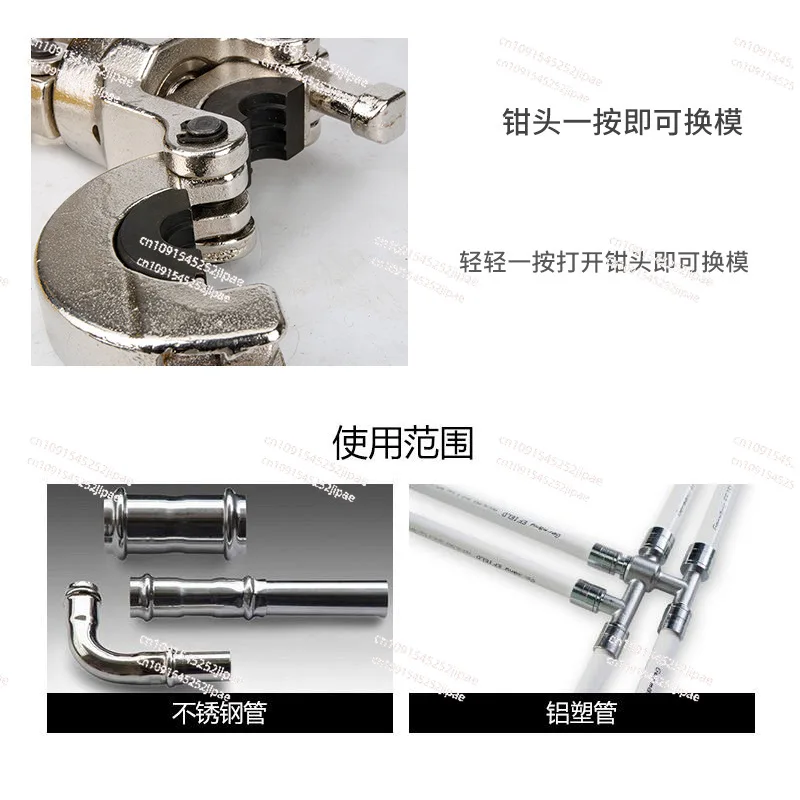 Hydraulic pipe Clamp CW-1632 split stainless steel clamp tool for acoustic measurement of aluminum-plastic pipe clamp