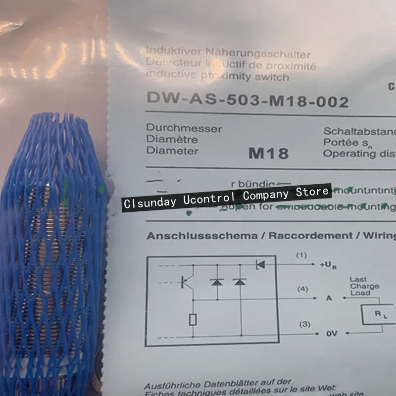 

3 шт. новый вставной индукционный переключатель DW-AS-503-M18-002