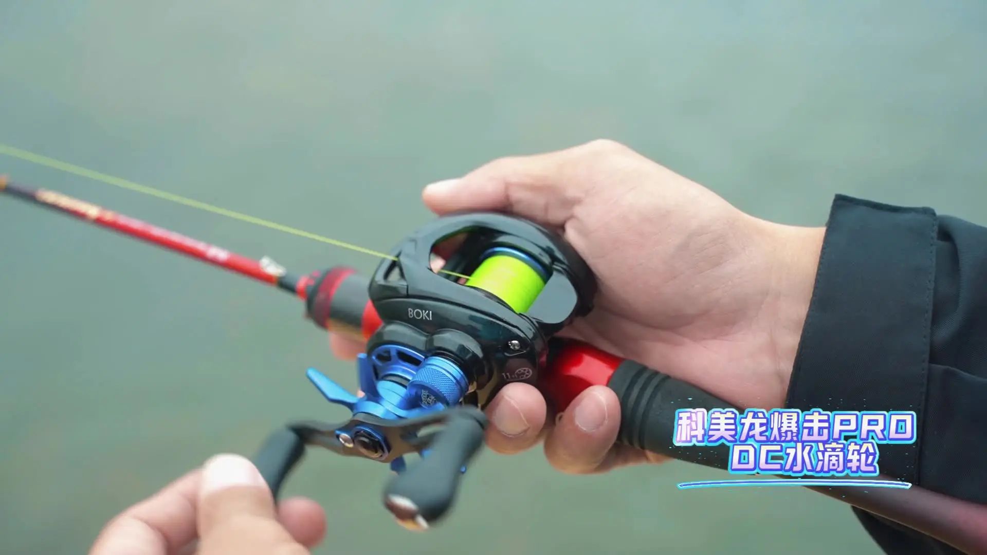 Lizard ボキプロ ベイトキャスティングリール 7.6:1 10+1BB