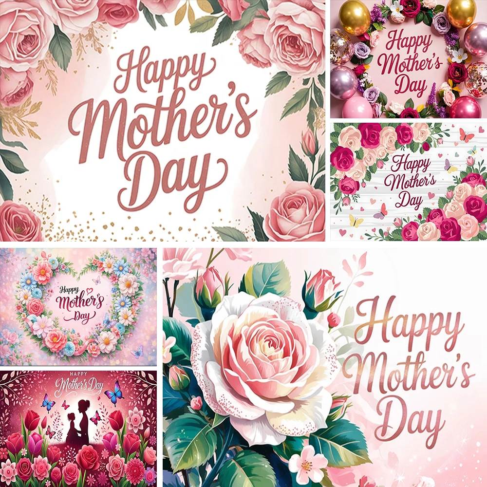 

Happy Mother's Day Decoration Background Colored Flower Balloon Butterfly Gift Backdrop Mom Love Heart photography Prop Backdrop