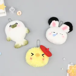 Anime Seal Chick Rabbit Keychains Cosplay Halloween Party Costume Accessory Animal Backpack Pendant BOCCHI THE ROCK Cloud Decor