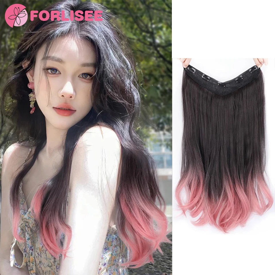 FORLISEE Synthetic Brown Black Gradient Pink Large Wavy Long Curly Hair One Piece Wig With Increased Hair Volume And Fluffy Hair