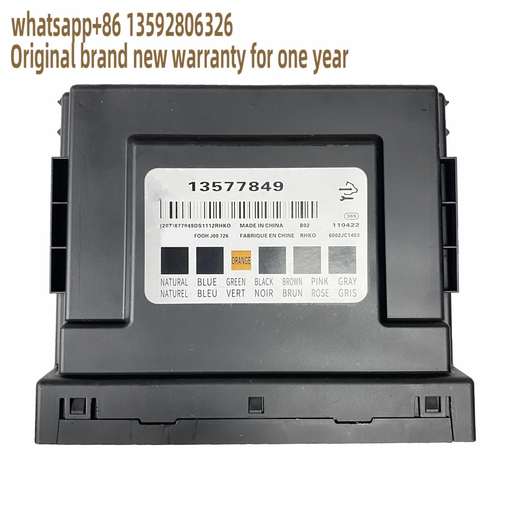 

13577849 Ecu Original Car Engine Computer Board Electronic Control Unit Fit For Cruze