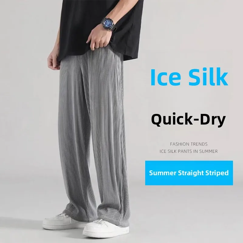 

Men's Summer Thin Ice Silk Casual Pants Dry Straight Leg Spor Wide Leg Nine-Tenths Trousers Casual Loose Fit Polyester Fiber