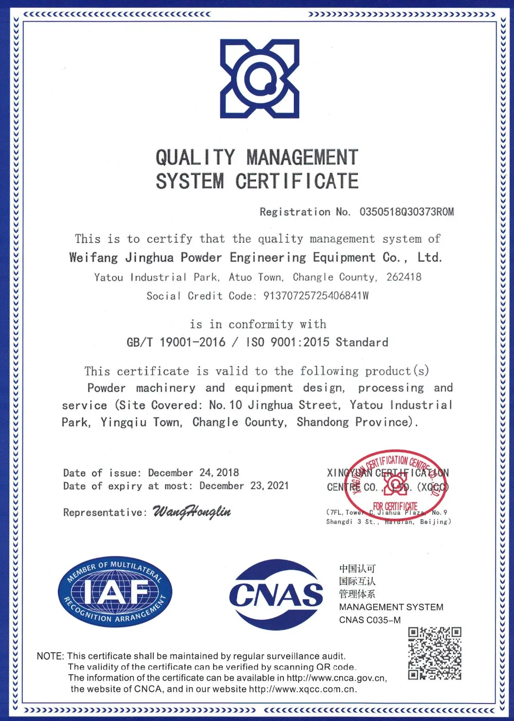 Macchina separatrice per classificazione dell'aria centrifuga