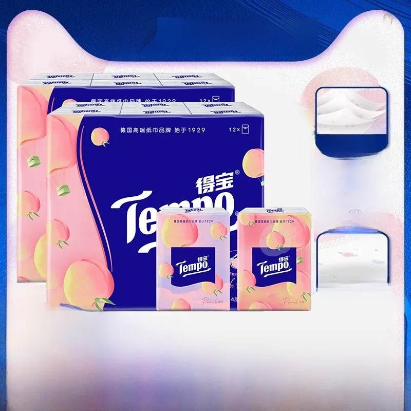 portable-sweet-heart-light-peach-print-handkerchief-paper-4-layers-soft-tissue-paper-small-packaged-tissue-paper