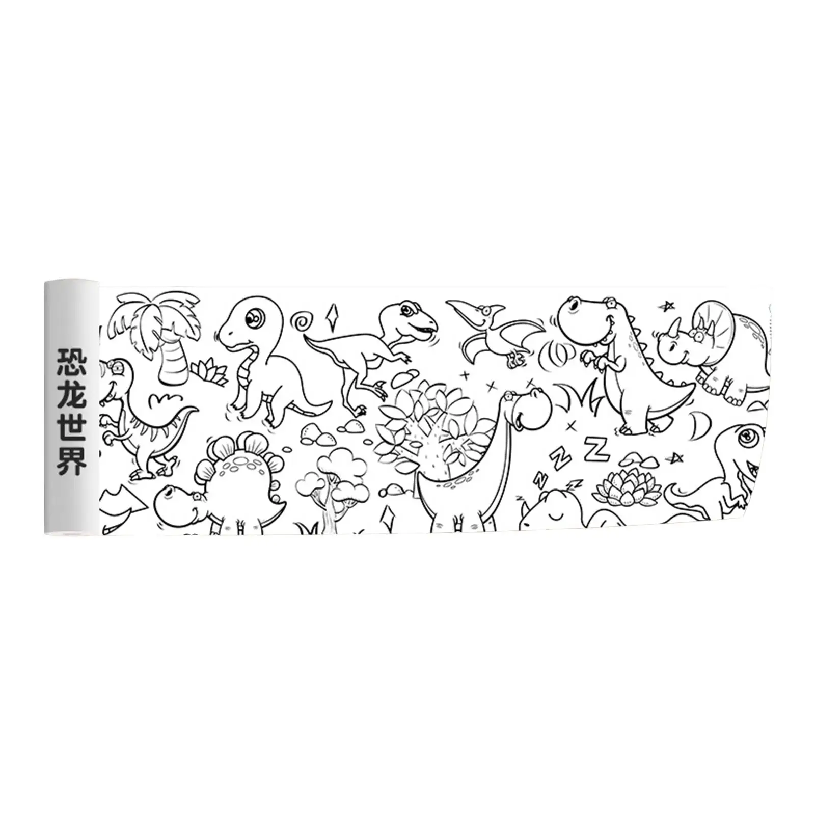 カラーフィフィルペーパーロール、カラーブック、アートドローイングギフト、2-4パック