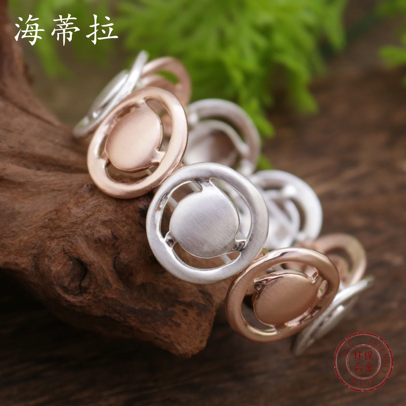 Hot-selling hollow geometric flower elastic bracelet, creative personalized brushed flower women's high-end bracelet