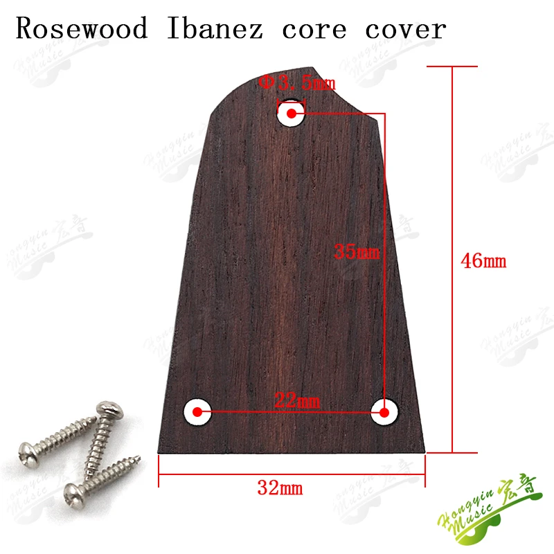 7V electric guitar accessories iron core cover plate, electronic hatch cover plate, spring cover plate accessories