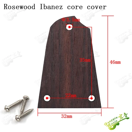 Imagen 2 del producto Accesorios para guitarra eléctrica de 7V, placa de cubierta de núcleo de hierro, placa de cubierta de escotilla electrónica, accesorios de placa de cubierta de resorte