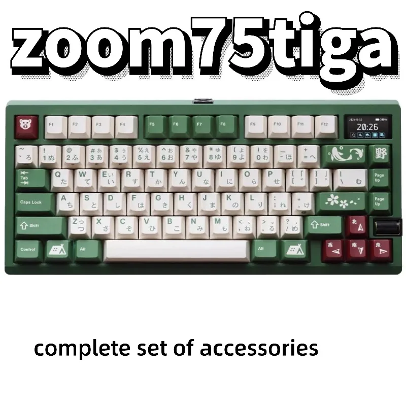 

Zoom75 Tiga Sound Package Custom PORON Sandwich Foam Bottom Foam IXPE Switch Pad Sound Kit for Mechanical Keyboard Accessories
