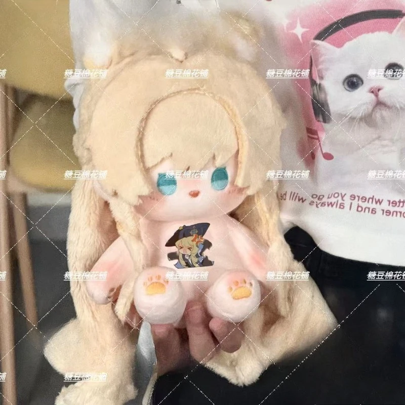 

20cm Anime Game Genshin Impact Navia Caspar Kawaii Cosplay Soft Cotton Doll Body Cartoon Dress Up Clothing Toy Figures Fans Gift