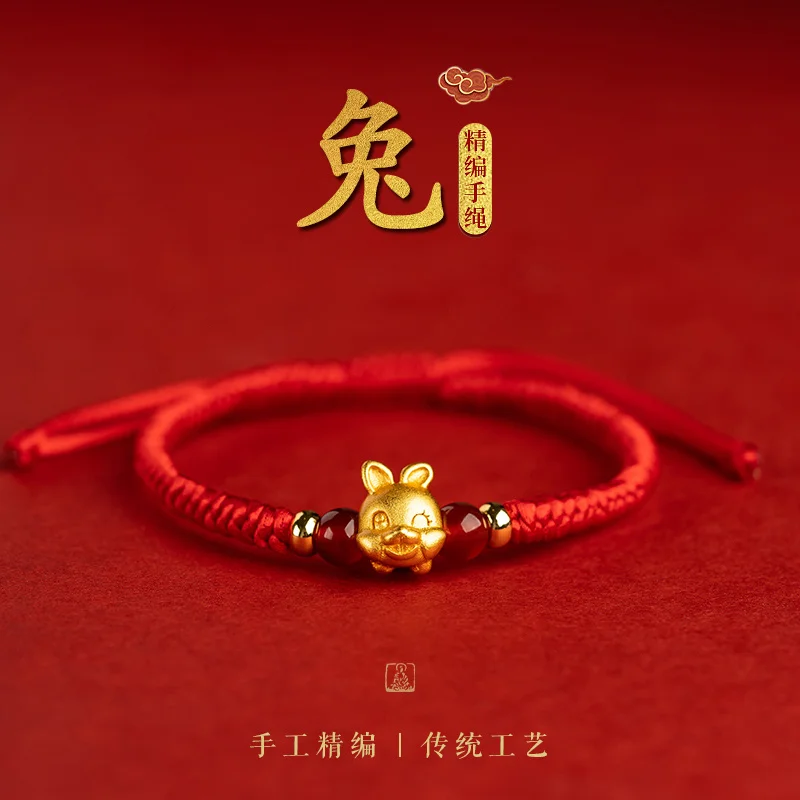 the Year of the the Year Birth Red Bracelet Belong to Rabbit the Red Rope the the Red Bracelet Female Knitting the Male Amulet