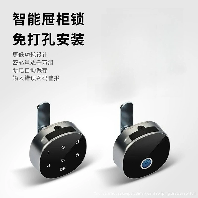 Biometric Fingerprint Bluetooth Cabinet Lock Digital Code Lock Core Fit Triple Drawer File Desk Mailbox Office Furniture
