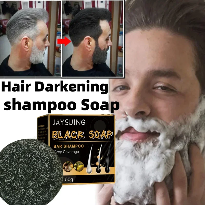 White Hair Darkening Shampoo Soap Restore Gray Beard and Hair Natural Color Soap Gray White To Black Dye Hair Fixing Shampoo 50g