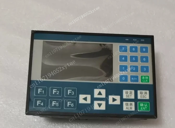 Tm-20mr-4300b text plc all-in-one machine physical object