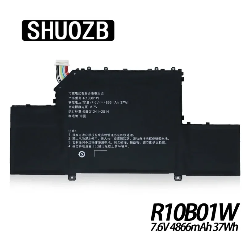 

SHUOZB R10B01W Laptop Battery for Xiaomi Mi Air 12.5" Series Notebook TM1607 161201-01 161201-AA R10BO1W 7.6V 37WH 4866MAH