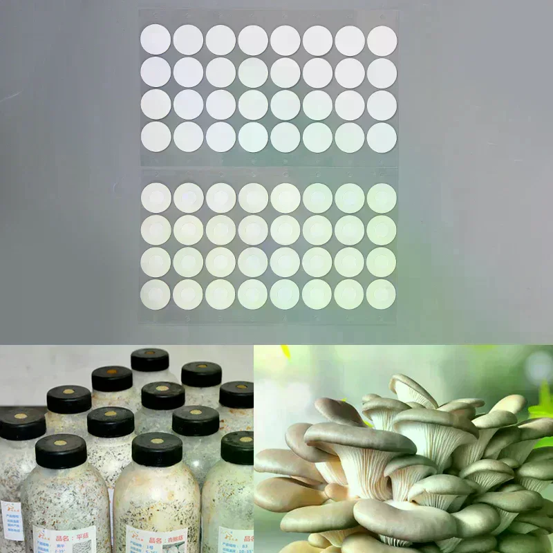 32pc/sheet Synthetic Sterile Mesh Filter Paper Stickers 20mm Hydrophobic Breathable Membrane for Mushroom Cultivation Wide