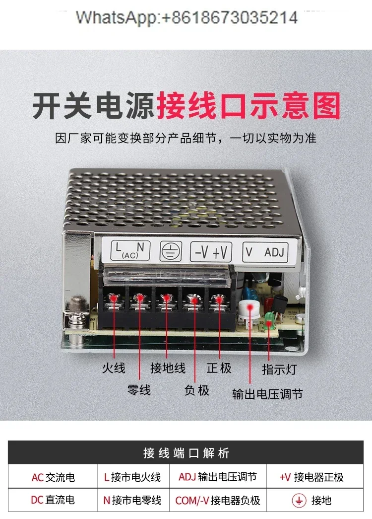 MS-15/25/35/50W/60W…