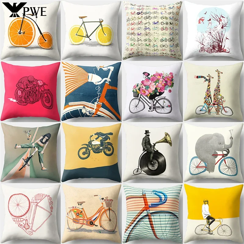 

45x45cm Creative Fruit Bike Acrobatic Cushion Cover Universal Giraffe Animal Musical Instrument Pillowcase Home Pillow Cover