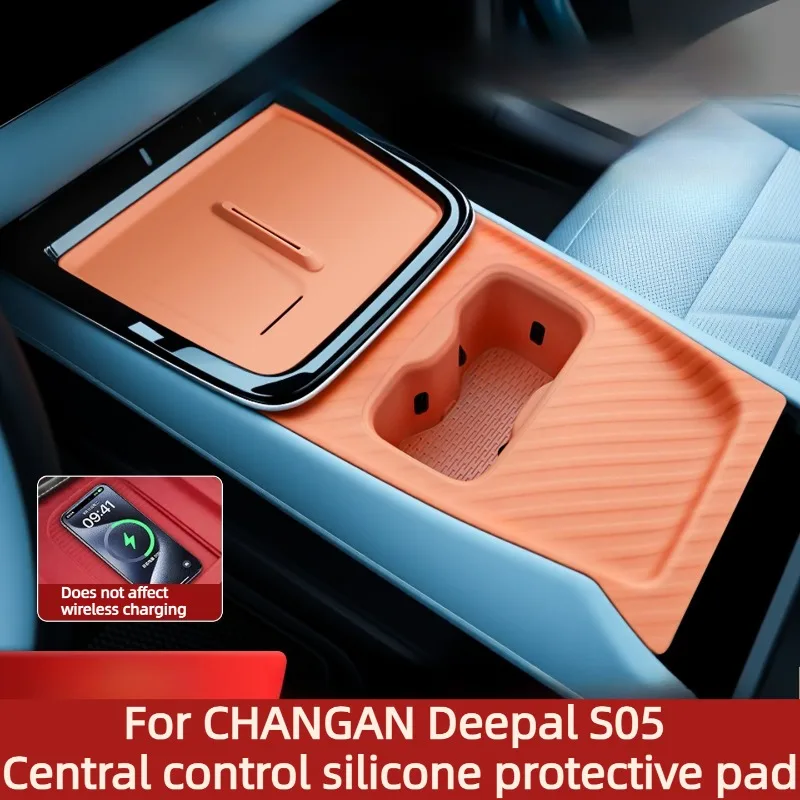 

Central Control Silicone Pad For CHANGAN Deepal S05 Accessories 2026/2025,Shock Absorption,Static Adsorption,No Glue,2024