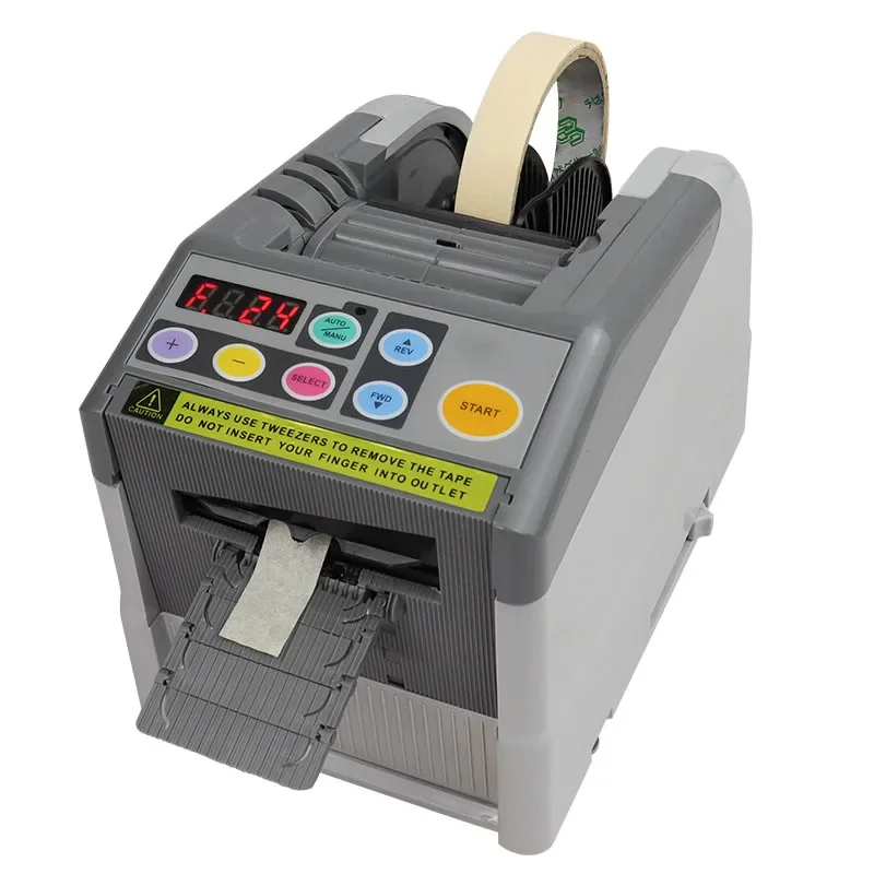 新型テープカッター 粘着テープマシン 切断・包装・切断・シール機 全自動テープマシン