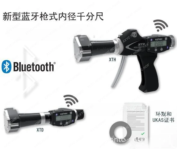 Swiss SYLVAC wireless Bluetooth data transmission gun type three point digital display inner diameter micrometer XT3H XTD