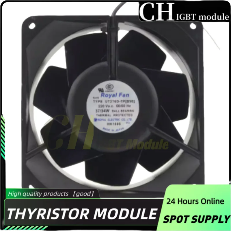 

UT276D-TP [B98] U2750M-TP 2750MTP-15 220v14CM High temperature resistant fan