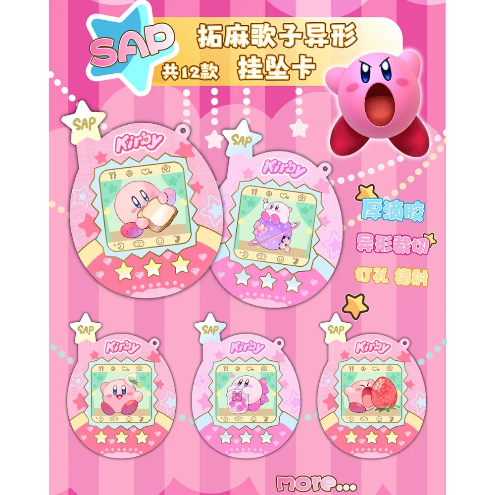 Anime Game Collection Cards Innocent and Lively Lovely Classics Roles Happy Leisure Travel Creative Peripherals Cards Toys Gifts