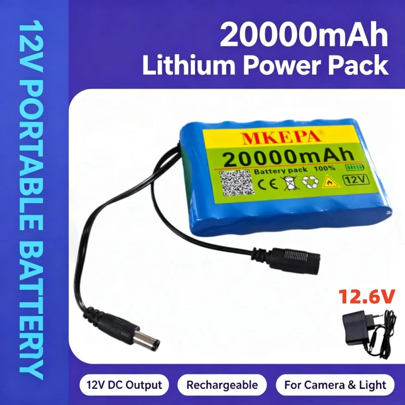 12V 20000mAh Rechargeable Portable Battery Pack With BMS & DC 12.6V 1A Charger Suitable For CCTV Audio Amplifier Cam Monitor