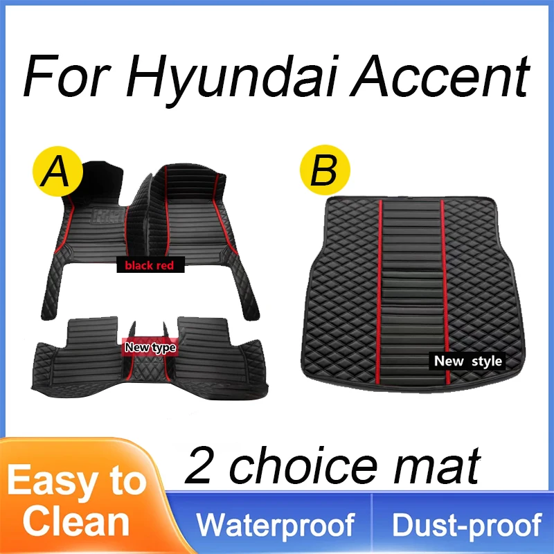 Car Floor Mats For Hyundai Accent Verna Super Pony Brio Dodge Attitude MC MK3 2006~2011 Leather Mat Rugs Carpets Car Accessories