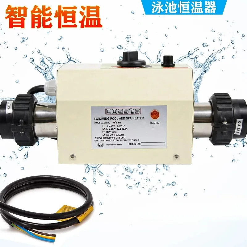 220V 3KW Electric Water Heater Thermostat for Swimming Pool Bathtub SPA Bath for Massage Hot Tub and Jacuzzi