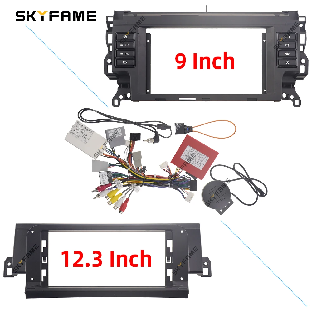 SKYFAME-Adaptador de Fascia de marco de coche de 12,3 pulgadas, caja Canbus, Kit de Panel de montaje de tablero de Radio Android para Land Rover Discovery Sport
