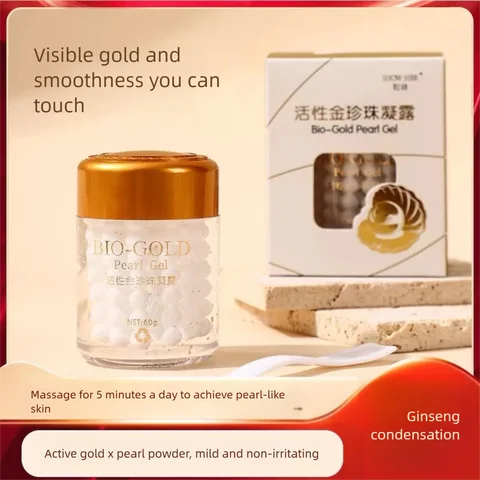 Marque chinoise originale Show Her Hezhu Active Bio Gold Pearl Gel 60g/Bouteille