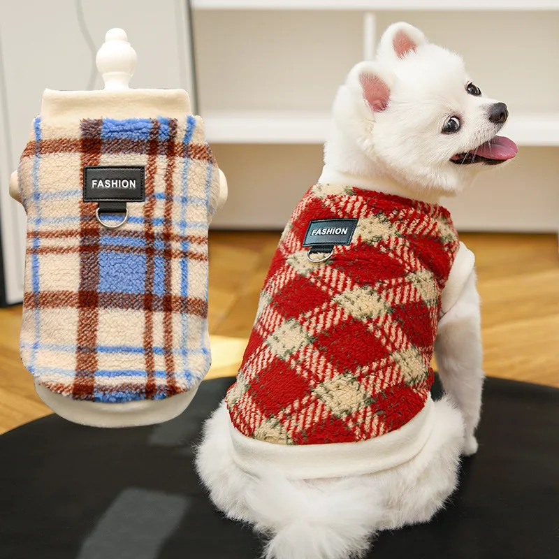 

XS-2XL Winter Pet Dog Coat Winter Warm Clothes Dog Vest With D-Ring Keep Warm Fleece Coat For Small Medium Dog Cat Wholesale