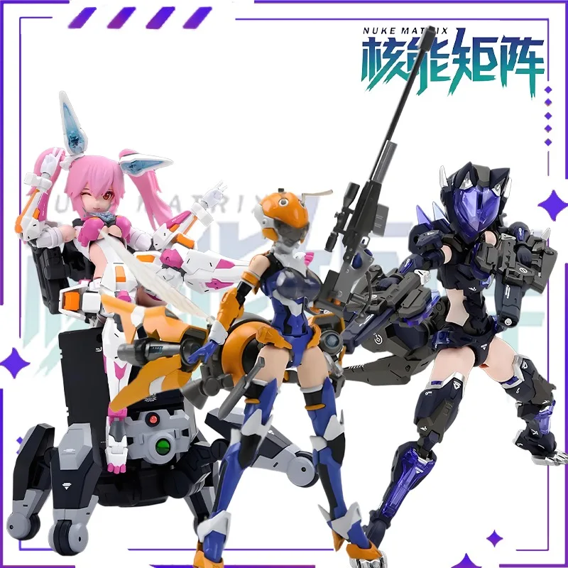 

New Stock Genuine NUKE MATRIX Machine Assembly Model Tianyan Jumping Rabbit Lilin Bell Movable Model Toy Collectibles Gift